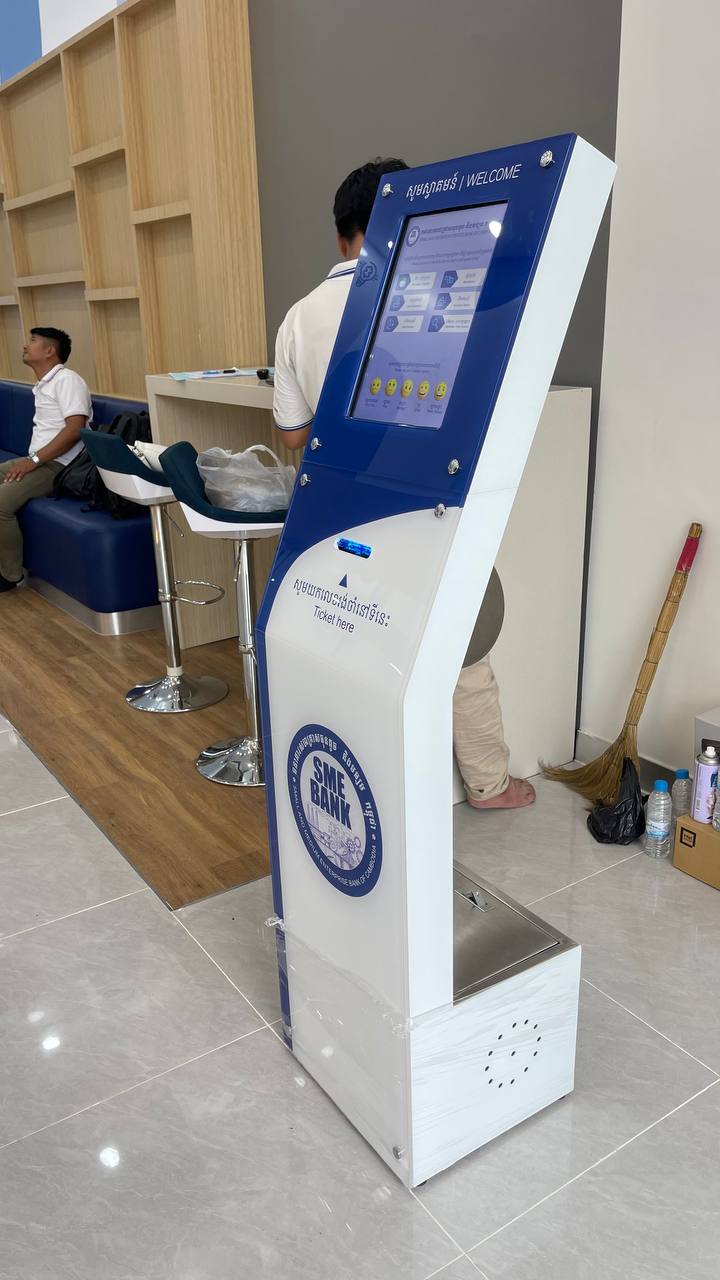 SME Bank